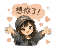844135753