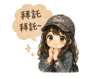 844135754
