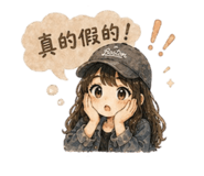 844135766