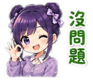 844135828