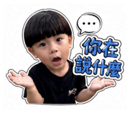 844135870