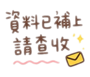 844135883