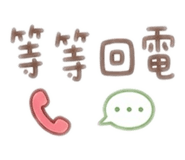 844135893