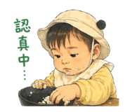 844136001