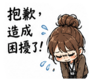 844136299