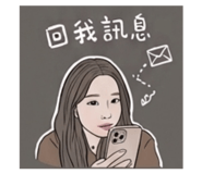 844136528