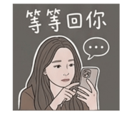844136535