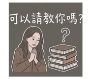 844136543
