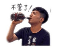 844136572