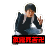 844136931