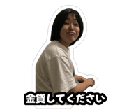 844136935