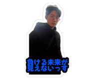 844136936