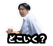 844136943