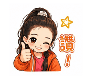 844137010