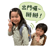 844137092