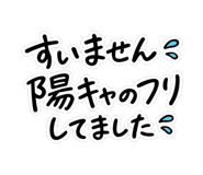 844137209