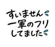 844137211