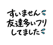 844137212