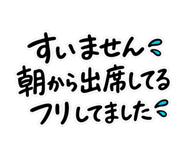 844137213