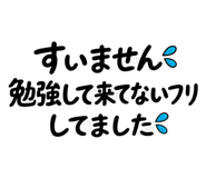 844137214