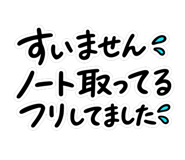 844137215