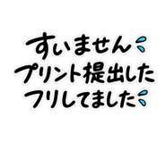 844137216