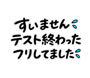 844137217