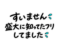 844137218