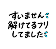 844137219