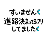 844137221