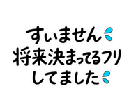 844137222