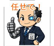 844137433