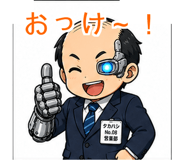 844137434