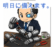 844137447