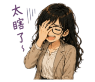 844137506