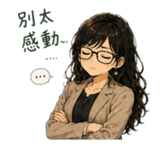 844137510