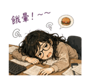 844137514