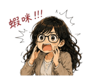 844137520