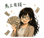 844137524