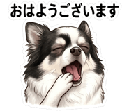 844137849