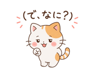 844137885