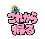 844137894