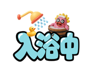 844137896