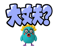 844137911