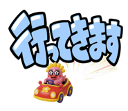 844137924
