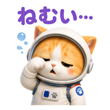 844137942