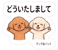 844138186