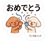 844138189