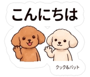 844138208