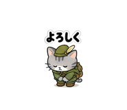 844138394